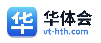 华体会 Logo