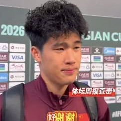 华体会-彭啸：8强踢谁都是豁出去干，到这个份上肯定想继续往前